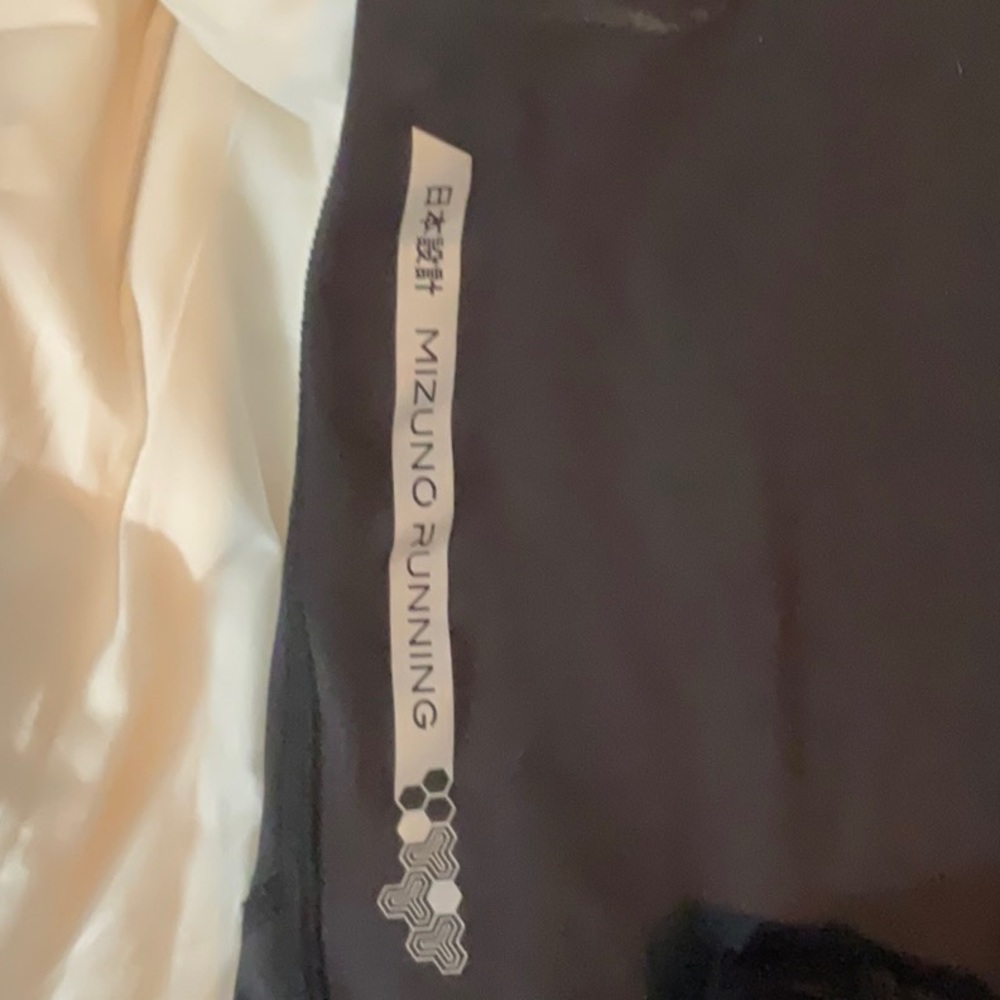 Mizuno Insulated Running Pant Xl - image 4